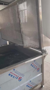 เครื่องทอดเทมปุระกุ้งหอยเชลล์เม่นทะเลแหวนปลาหมึกทอดแป้งมันฝรั่งเครื่องทอดอาหารทะเล - Product Image 3