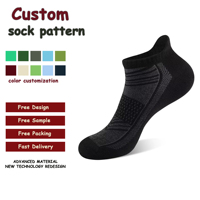 Chaussettes de sport courtes en gros, respirantes, anti-humidité, en maille, invisibles, pour hommes et femmes, personnalisables avec logo