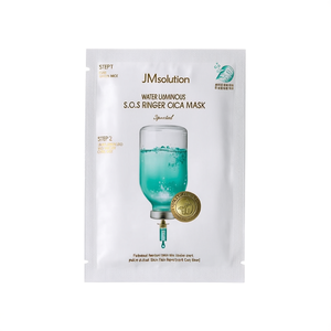 Masque facial en feuille JMsolution Water Luminous S.O.S Ringer Cica, soin quotidien pour tous types de peaux - Product Image 2