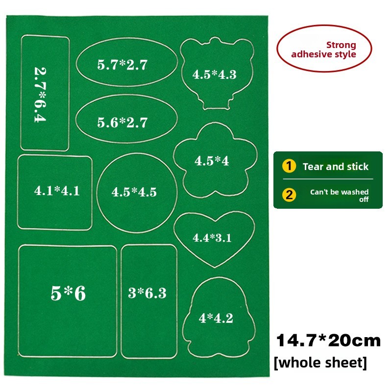 Green [single sheet]