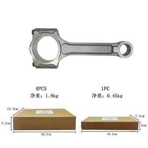 Biella MR18 MR18DE 12100ED800 12100-ED800 12100 ED800 per <span class=keywords><strong>NISSAN</strong></span> - Product Image 4