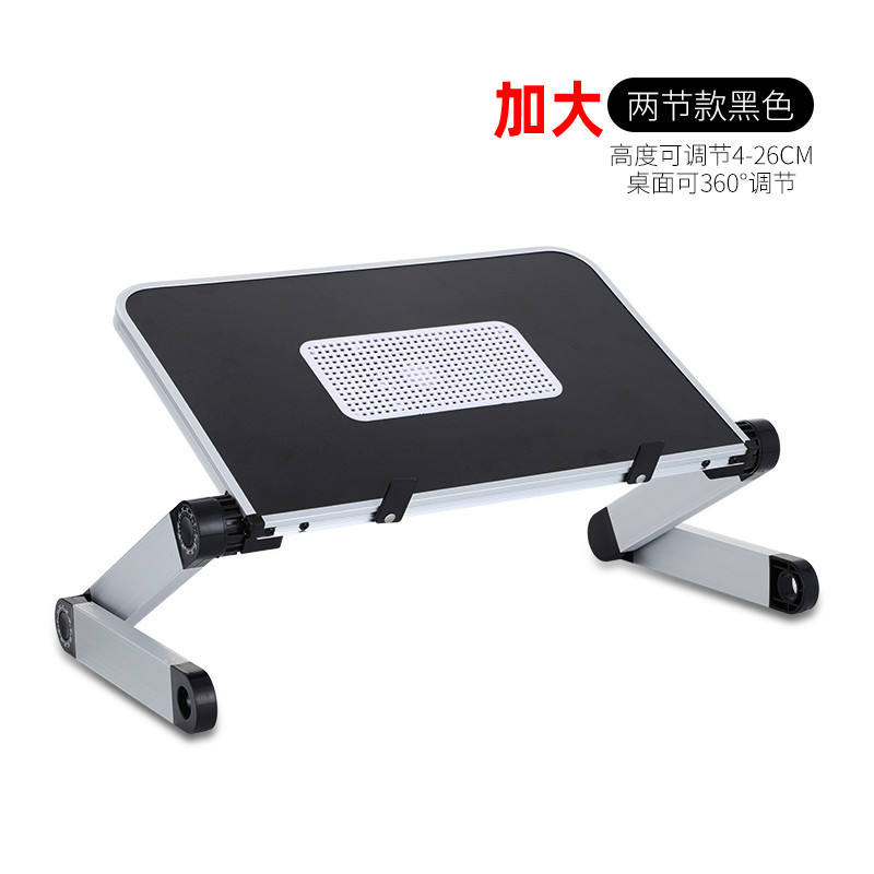 ขาตั้งเดสก์ท็อปขนาดใหญ่ 2 ส่วนพร้อมแผงระบายความร้อน สีดำ