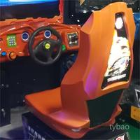 Productos al por mayor de estilo clásico Outrun 42 Car Racing Arcade Games Machine Control Driving City Car Simulator Game Machine