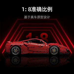 Set de Bloques de Construcción Edición Coleccionista Premium Cada C61043, Modelo de Auto Deportivo <span class=keywords><strong>1</strong></span>:8, Ladrillos Personalizados para Entusiastas de Carreras, Juguete al por Mayor - Product Image 3