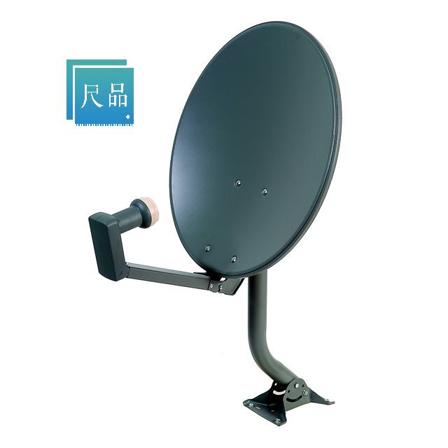 DWDRU45SMT BOM Service 18 inch Satellite Dish DWDRU45SMT