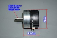 Moteur servo sans balais à aimant permanent 12-24V 24H avec encodeur intégré pour appareils électroménagers avec régulation de vitesse PWM