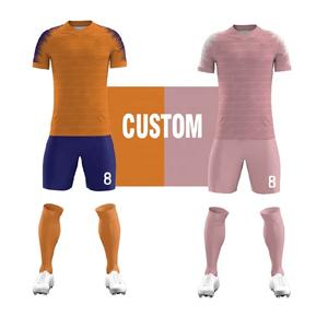 Jersey Sepak Bola Desain Anda, Seragam Sepak Bola Motif Sublimasi - Product Image 1