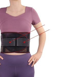 Ceinture de soutien lombaire respirante pour femmes, enveloppante et ajustable - Product Image 1