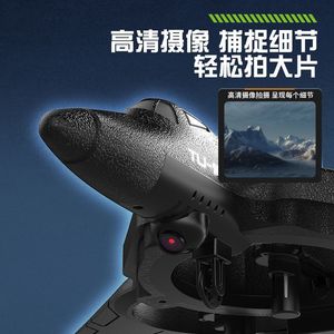 Avión de juguete con control remoto, sensor de gravedad y espuma pulverizable con un solo toque, estilo caza, para niños, compatible con Dropshipping Shopify. - Product Image 4