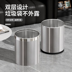 Stainless Steel Trash Can Large Capacity Cylindrical Indoor Use For Home Kitchen Living Room Office - Product Image 2