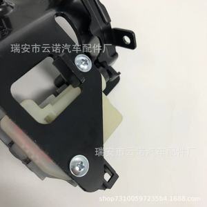 Actuadores de Puerta Trasera y Cerraduras de Maletero para Skoda, Modelos 1ZD827511 y 1Z0827511, Venta al Por Mayor de Fábrica - Product Image 1