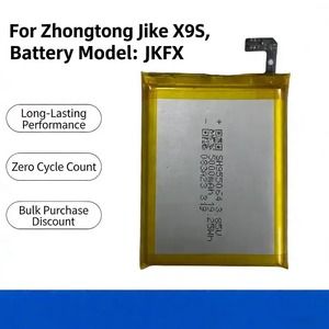 Hoge capaciteit 2500mAh 3.8V JKFX batterij ZTO Geek X9S Sunmi L2 koerier PDA datacollector oplaadbare mobiele telefoon voorraad - Product Image 4
