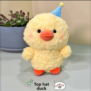 Nouvelle poupée de machine à griffes de 8 pouces, figurine mignonne, petit jouet en peluche avec rembourrage en coton PP, poupée de lancer pour mariage, vente en gros - Product Image 3