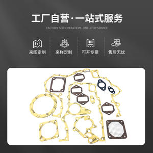 Kit de Reparación de Motor 4D34 Lingjufeng Machinery, Junta de Culata, Cojinetes Principales para Equipos de Construcción Kobelco - Product Image 5