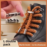 Attache rapide en métal haut de gamme sans lacets pour baskets – pour adultes et enfants