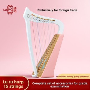 <span class=keywords><strong>Harpe</strong></span> en bois de haute qualité, <span class=keywords><strong>harpe</strong></span> à levier artisanale, instrument de musique celtique pour débutants, performance professionnelle - Product Image 2