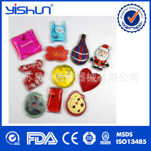 Chauffe-mains médical mini Yiying YS-RD1 52C, alimenté par batterie, durée de chaleur d'une heure, réutilisable, pour temps froid - Product Image 5