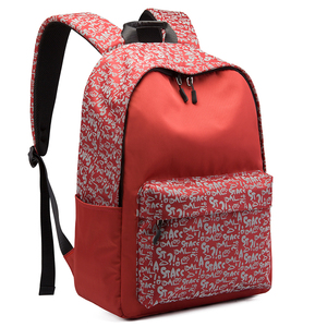 Mochila escolar para chico personalizada de fábrica al por mayor, mochila impermeable para viajar, mochila para ordenador portátil - Product Image 3