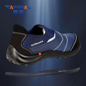 Großhandel <span class=keywords><strong>SAFEMAN</strong></span> Stahlkappen-Sicherheitsschuhe Atmungsaktive Leichte Stoßfeste Arbeitsschuhe Hellblau - Product Image 5