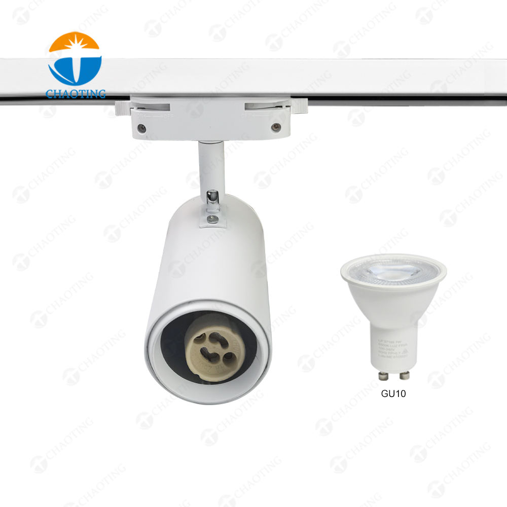 GU10 Track Light