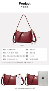 Sac bandoulière mini messager personnalisé tendance, à longue sangle unique, pour femmes et hommes – Vente chaude - Product Image 3