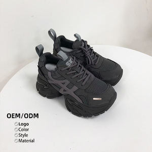 <span class=keywords><strong>Sneakers</strong></span> da <span class=keywords><strong>Donna</strong></span> Traspiranti con Lacci Personalizzabili, <span class=keywords><strong>Suola</strong></span> Spessa di <span class=keywords><strong>Alta</strong></span> Qualità, Scarpe Sportive Casual con Rialzo per Donne - Product Image 1