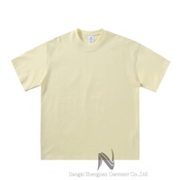 T-shirt décontracté unisexe pour adulte en coton peigné de 280 grammes, à manches courtes, col rond, coupe ample, avec logo personnalisé, été
