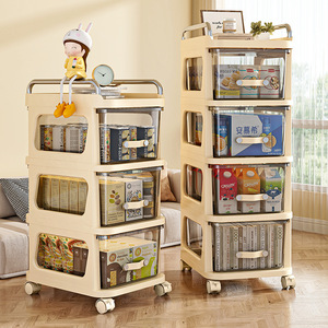 Multifunctional Portable <b>Storage</b> <b>Cart</b> Cream Color 4 Tier Drawer Style With Wheels For Home Living Room Kitchen Organization - Product Image 2