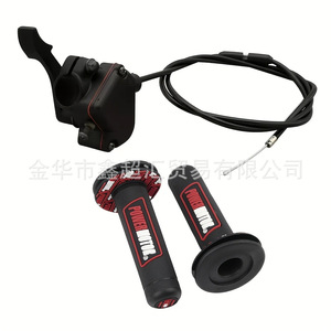 Acelerador de Pulgar Zuqing para Motocicletas de 50-300cc, ATV, Buggy de Playa, Control de Manillar con Cable y Soporte de Montaje - Product Image 5