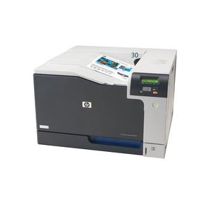 <span class=keywords><strong>Imprimante</strong></span> HP Color LaserJet Enterprise M5525dn A3, 30 ppm, <span class=keywords><strong>recto</strong></span> <span class=keywords><strong>verso</strong></span> <span class=keywords><strong>automatique</strong></span>, réseau, usage intensif, fournitures de bureau professionnelles - Product Image 4