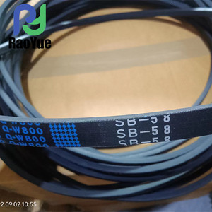 Correa en V Yanmar para Kubota LB49, Piezas para Cosechadora, Venta al por Mayor de Fábrica, Material de Hierro para Granjas, Nueva y Usada - Product Image 2