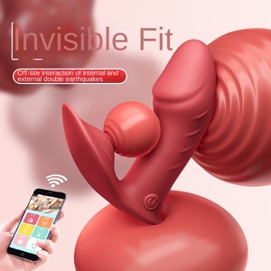 Jiuai kızların özel oyuncaklar uzaktan kumanda atlama yumurta modeli JY-01 yetişkin seks vücut-giymek için App Masturbating öğretim çin - Product Image 1