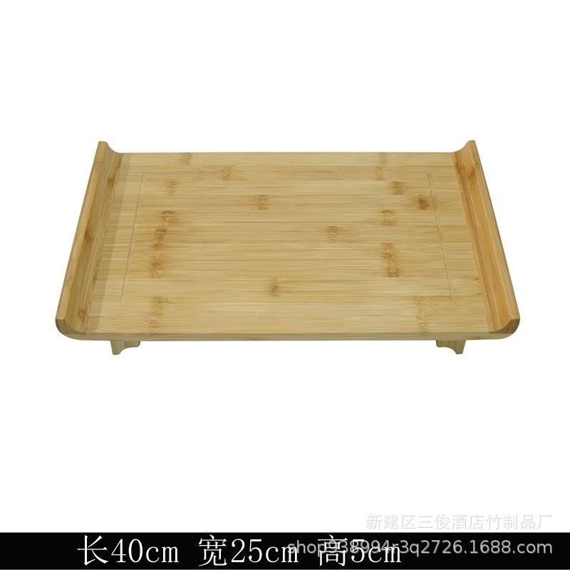 Plateau en bambou [Moyen]