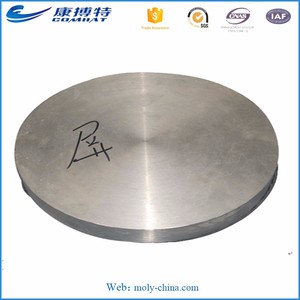 Pelat lembar <span class=keywords><strong>Titanium</strong></span> <span class=keywords><strong>GR1</strong></span> <span class=keywords><strong>GR2</strong></span> GR5 lembar paduan <span class=keywords><strong>titanium</strong></span> untuk bedah medis pelat <span class=keywords><strong>titanium</strong></span>