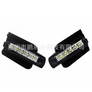 Feux antibrouillard LED 6000K 6000Lm 12V pour Toyota Prado 2700 4000 03-09, mise à niveau et rétrofit - Product Image 1