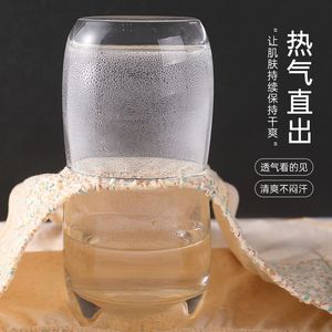 Ropa interior estampada de cintura alta para mujeres de mediana edad y mayores, ropa interior de algodón 95% transpirable cómoda de talla grande - Product Image 4