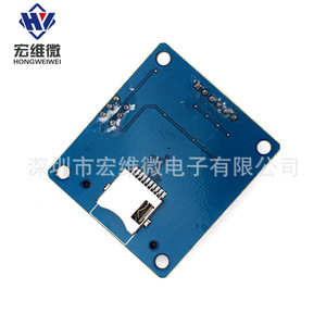 Module de carte SD HW 5V 3.3V compatible avec Arduino, lecteur/graveur de carte mémoire, montage sur circuit imprimé - Product Image 2