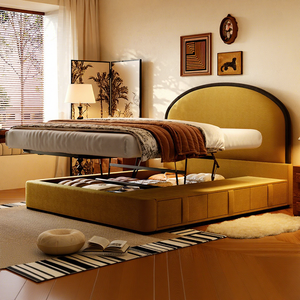 <span class=keywords><strong>Lit</strong></span> en tissu chenille rétro pour la fin de l'été, <span class=keywords><strong>lit</strong></span> double avec rangement coulissant de style mid-century pour chambre principale - Product Image 1