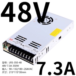 MeanWell LRS-350シリーズ 350W 30mmスリムAC-DCスイッチング電源 12V 24V 48V デジタルプリンター交換部品用 - Product Image 5