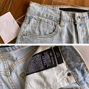 กางเกงยีนส์ขาตรงสีฟ้าอ่อนสำหรับผู้หญิงกางเกงยีนส์ลำลองไล่ระดับสีพิมพ์ตัวอักษรทันสมัยมาใหม่ฤดูใบไม้ร่วง - Product Image 4