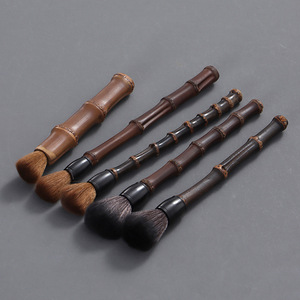 Juego de Cepillos para Tetera de Bambú Carbonizado, Hechos a Mano, Accesorios Naturales para la Ceremonia del Té, Cepillos de Limpieza Ecológicos, Zhejiang - Product Image 1
