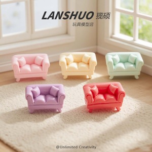 Lanshuo <b>Mini</b> <b>Sofa</b> Dollhouse Furniture Plastic Resin 3D Model Toy For Children Age 8 13 Years Unisex Decor - Product Image 1