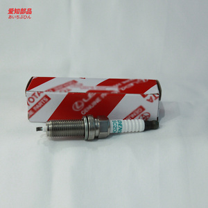 Bujía original AIZHIBUPIN 90919-01253 para Toyota Yaris <span class=keywords><strong>Avalon</strong></span> 2008 9091901253 - Product Image 1