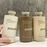 Luxe 250ml 300ml 500ml blanc rond vide conditionneur gel douche huile capillaire emballage en plastique HDPE shampooing pompe bouteille
