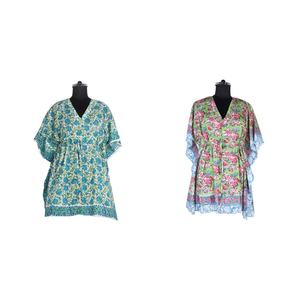 คำสั้น Kaftan - Product Image 1