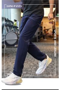 กางเกงวิ่งผู้ชายแบบแห้งเร็วมีกระเป๋าแฟชั่น - Product Image 3