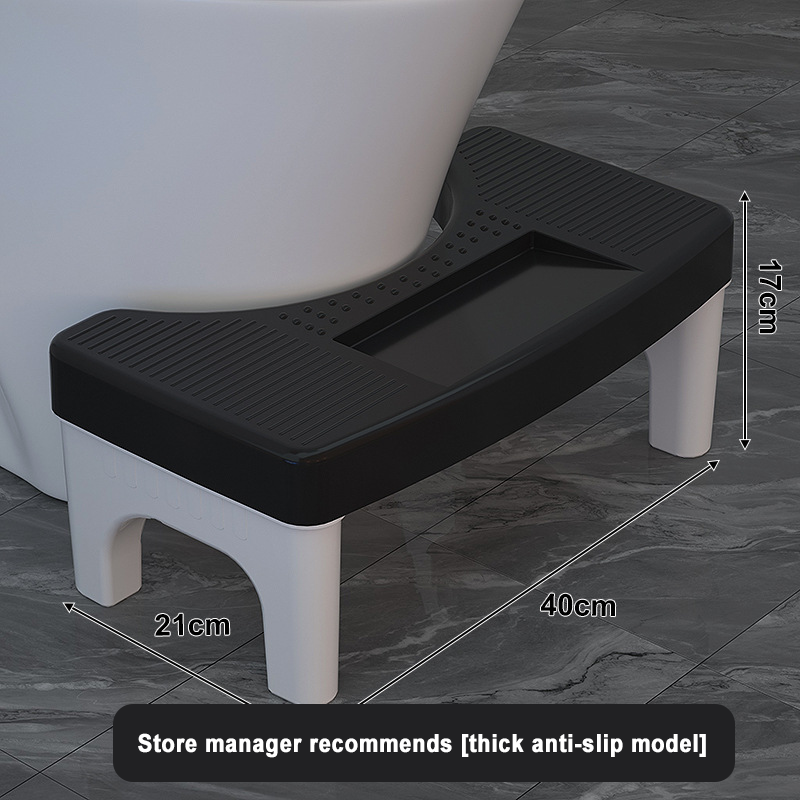 Double-layer thickened anti-slip model Black surface gray legs