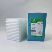Placa QPCR de 384 Pocillos y 25ul de la Serie PCR001-384 de Bioland, PP Virgen, Libre de RNase y DNase, No Pirogénica, Consumibles de Laboratorio