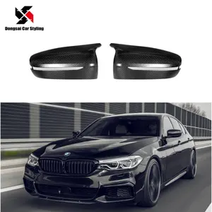 Couverture de rétroviseurs latéraux secs en Fiber de carbone pour Bmw série 5 M5 F90 Lci