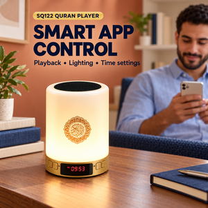 Lecteur Coranique Intelligent SQ122 avec Contrôle par Application, Haut-parleur Islamique Portable, Lampe Tactile, Réveil Azan, Affichage LED, Haut-parleur Coranique - Product Image 1